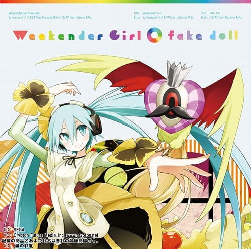 Poster Anime: Weekender Girl