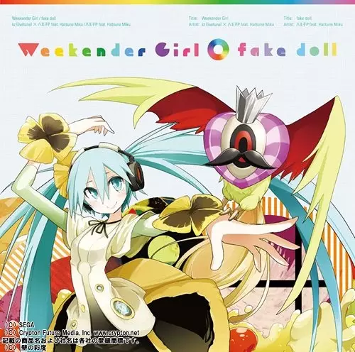 Gambar Anime: Weekender Girl