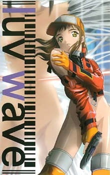 Poster Anime Luv Wave