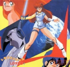 Gambar Anime Lemon Angel (1988)