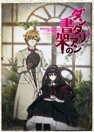 Anime image: Dantalian no Shoka