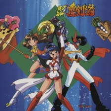 Poster Anime Makeruna! Makendou