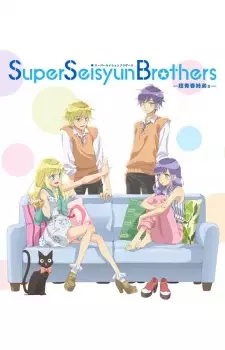 Gambar Anime Super Seisyun Brothers