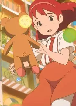 Poster Anime: Wonder Garden