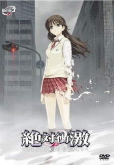 Poster Anime Zettai Shougeki: Platonic Heart Picture Drama