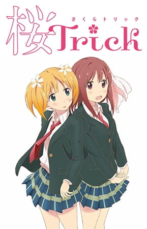Anime image: Sakura Trick