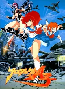 Gambar Anime Project A-Ko