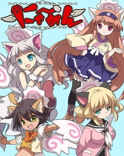 Anime Poster: Nyamen