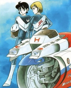 Poster Anime: Futari Daka