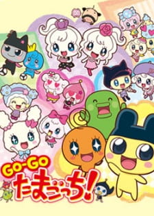 Poster Anime GO-GO Tamagotchi!