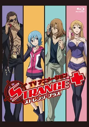 Poster Anime: Strange+ Special