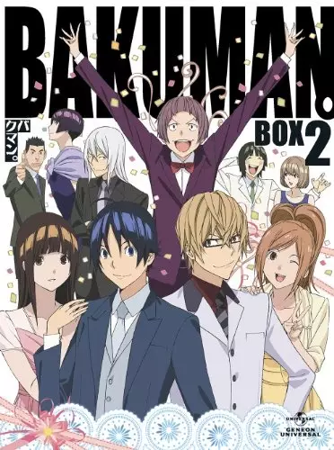Poster Anime: Bakuman. 3rd Season Specials