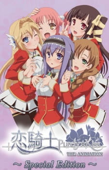 Poster Anime Koikishi Purely☆Kiss The Animation