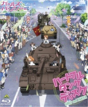 Gambar Anime: Girls & Panzer Heartful Tank Disc Picture Drama