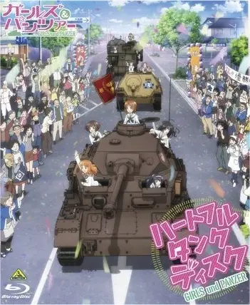 Poster Anime: Girls & Panzer Heartful Tank Disc Picture Drama