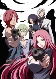 Poster Anime: Shin Strange+ Special