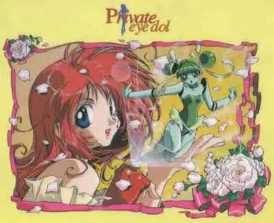 Poster Anime: Private Eye Dol