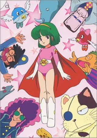 Poster Anime: Nanako SOS