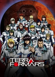 Poster Anime Terra Formars