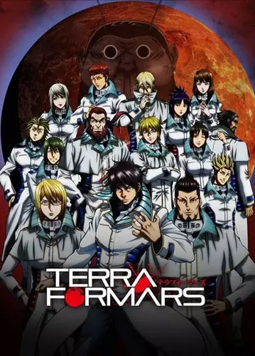 Poster Anime: Terra Formars