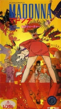 Poster Anime Madonna