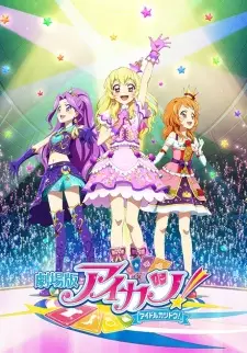 Gambar Anime Aikatsu! Movie