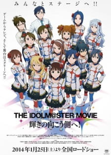 Poster Anime The iDOLM@STER Movie: Kagayaki no Mukougawa e!
