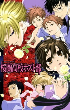 Poster Anime Ouran Koukou Host Club