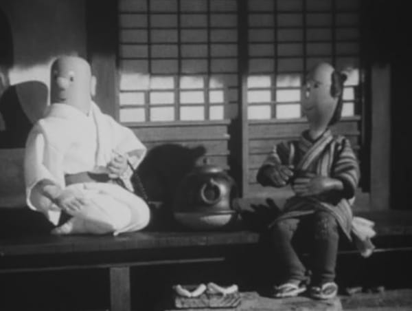 Gambar Anime: Bunbuku Chagama (1958)