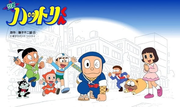 Anime Poster: Ninja Hattori-kun (2012) Special