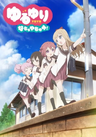 Anime Poster: Yuru Yuri Nachuyachumi!