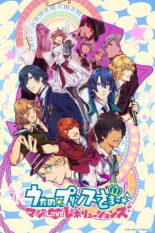 Poster Anime Uta no☆Prince-sama♪ Maji Love Revolutions