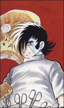 Poster Anime: Black Jack (TV): Hizouban Specials