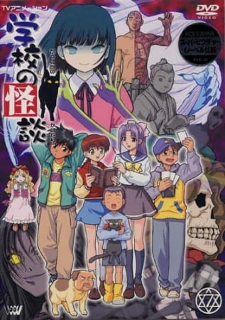 Gambar Anime: Gakkou no Kaidan: Kubinashi Rider!! Shi no Noroi