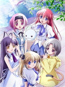 Poster Anime Saishuu Shiken Kujira