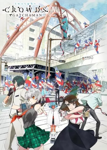 Poster Anime: Gatchaman Crowds Insight: Inbound