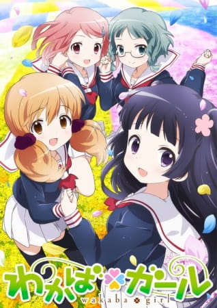 Anime image: Wakaba*Girl