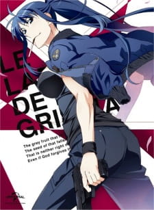 Poster Anime Grisaia no Meikyuu: Caprice no Mayu 0 - Takizono Basketball Club no Nama Cream Party!