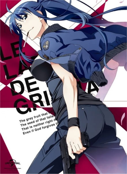 Anime Poster: Grisaia no Meikyuu: Caprice no Mayu 0 - Takizono Basketball Club no Nama Cream Party!
