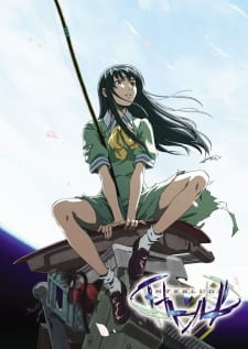 Poster Anime Interlude