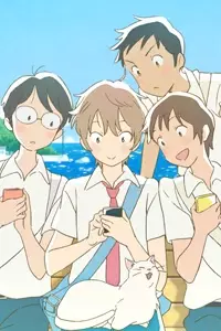 Poster Anime: Puzzle & Dragons CMs