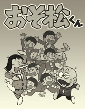 Poster Anime: Osomatsu-kun