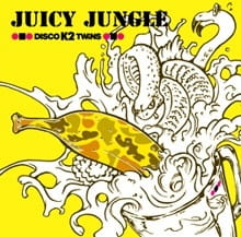 Poster Anime Juicy Jungle