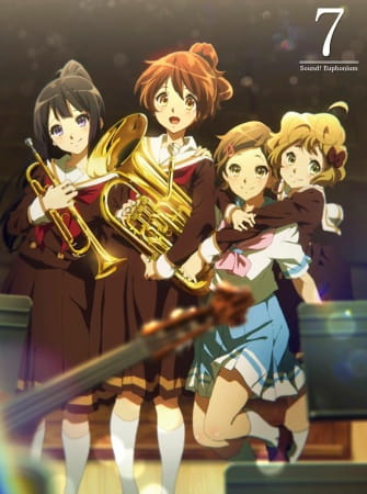 Poster Anime: Hibike! Euphonium: Kakedasu Monaka
