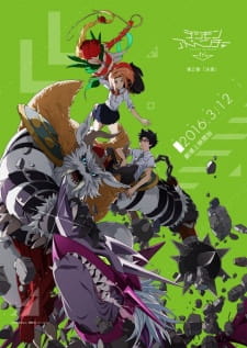Poster Anime Digimon Adventure tri. 2: Ketsui