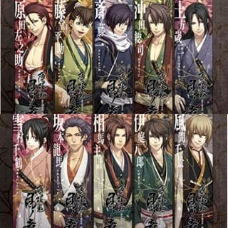Anime Poster: Hakuouki: Shinkai - Kaze no Shou