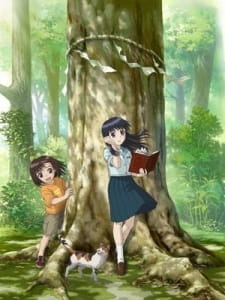 Poster Anime Mokke Specials