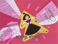 Poster Anime Joukyuusei