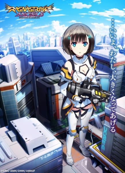 Anime image: Ragnastrike Angels
