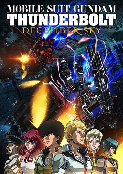 Poster Anime: Kidou Senshi Gundam Thunderbolt: December Sky